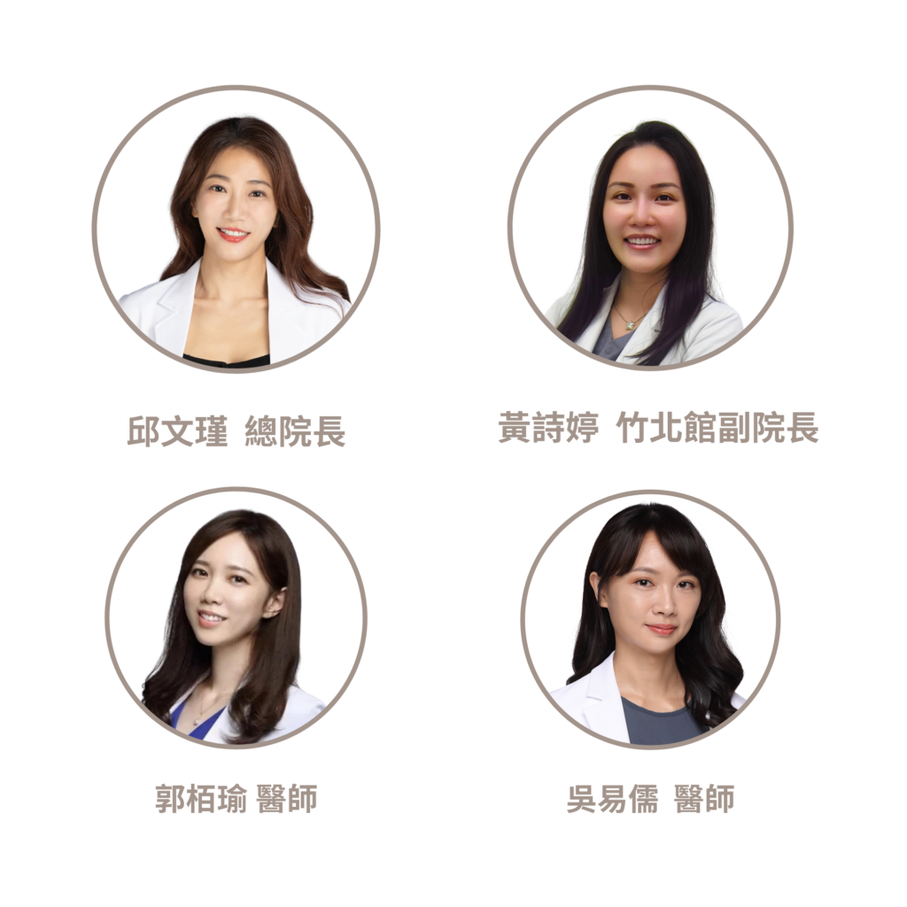carebeautyclinic